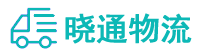 成都到丹江口市物流公司
